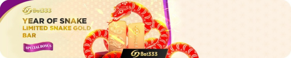 GDBET333 Year Of Snake Gold Bar 2025