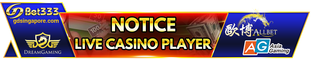 Gdsingapore-Casino-Limit-Notice